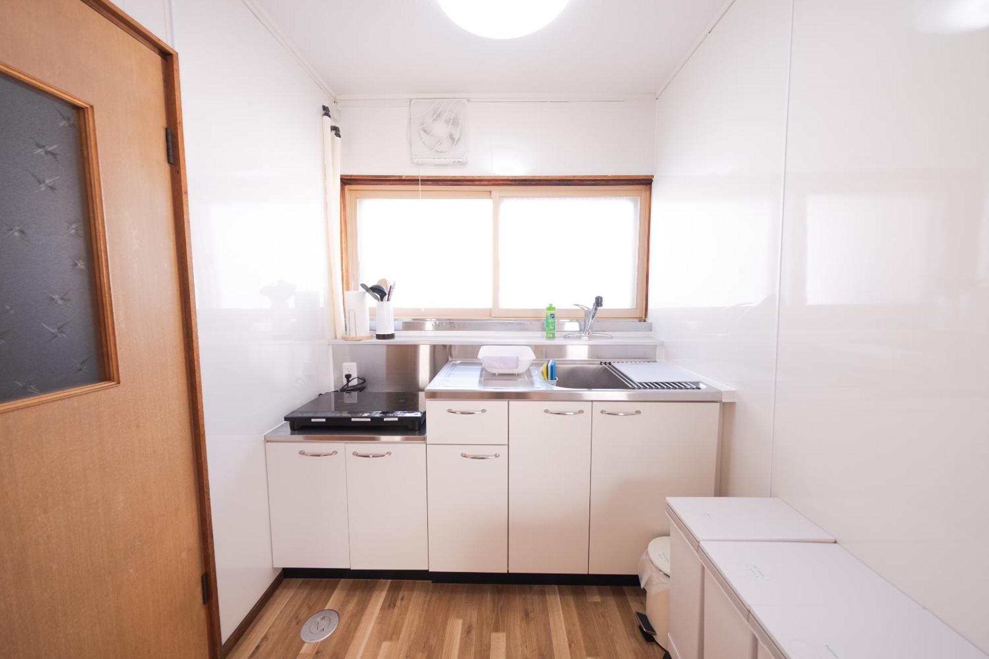Holiday home ノルディックハウス Furano